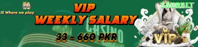 02468 VIP Casino App Captura de Tela 1 - 🚀 apk