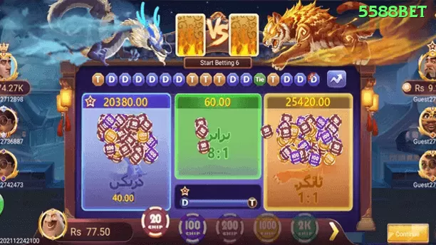 085win Legend Slots Screenshot 1